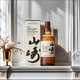 Suntory Yamazaki Hakushu 1973, de 12 años, botella original japonesa importada Yamazaki 1923, whisky suave y sonoro, vino extranjero con licencia, whisky Yamazaki 1923 con caja