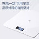 Midea weight scale home health scale electronic scale high-precision scale human body smart scale fitness weight loss exercise battery model D2 high-precision measurement No Specifications