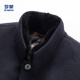 Romon sheep wool woolen woolen coat men's mid-length autumn and winter removable goose down lining warm coat