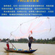 Old-fashioned traditional hand-thrown fishing net, rotating net, hand-thrown net, old-fashioned fishing net, old-fashioned fishing net, thickened tire line 3.5 meters high, 5 meters wide, 7Jin Jin is equal to 0.5kg, one finger, upgraded steel pendant