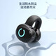 Clip-on car 2025 Bluetooth headset wireless ear clip sports noise reduction high-quality sports headphones 054 black single ear-high configuration cloud sense wearing