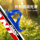 Bicycle water bottle rack, mountain bike plastic PC ultra-light water cup holder, road bike water drain bracket, universal equipment accessories, black rack comes with 10-pin screws + 10-pin screwdriver, healthy and environmentally friendly material (different from other materials on the market)