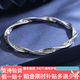 Kaibaolou pt950 platinum bracelet for women platinum bracelet with curly grass pattern Möbius ring bracelet PT999 customized New Year's Day gift No. 50 22g