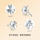 ZLF platinum earrings for women PT950 platinum car flower sparkling lucky four-leaf clover earrings 1.33g