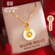 Ji Sifan Light Luxury Jewelry Twelve Zodiac Necklace Women's Hetian Jade Peace Pendant Birthday Gift Anniversary for Wife and Girlfriend Peace Buckle-Snake Local Warehouse/Next Day Delivery