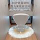 Menile cream style makeup stool Internet celebrity dressing stool home bedroom dressing table chair designer rotatable creative shell chair off-white skin-friendly towel velvet