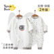 Tiptoe Duck baby clothes, newborn quilted jumpsuit, warm and thickened full-month baby pure cotton pajamas for 100 days, spring, autumn and winter