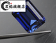 Junshi rectangular tanzanite sapphire loose stone deep tanzanite ring ring pink melt blue noble men and women 1 carat rectangle (15*20MM)