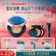 Hua Xizi Double 11 ready-made jade air cushion N20 concealer, long-lasting oil control, non-makeup, light and moisturizing gift