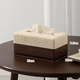 Yusenyi tissue box high-end living room light luxury high-end walnut wood grain leather paper drawer remote control storage box paper box yellow leather texture box