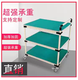 Yusenyi sorting cycle material lean room mobile anti-static frame car transfer trolley workbench assembly line line L800xD600xH750x2 layer height including handrails