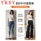 TKSY Down Pants Women's Outerwear Winter 2025 New Large Size Fat MM Slim Warm Cotton Pants Plus Velvet Wide Leg Jeans Blue Gray XL
