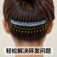 Adult broken hair management artifact rhinestone forehead side bangs broken hair comb hairpin female 2025 new hairpin black 11cm - full diamond comb 1