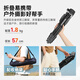 /Newer camera tripod with monopod single eye micro single eye camera mobile phone rocker arm tripod live broadcast bracket 1.46 meters entry level - aluminum alloy - more stable and lighter tripod