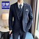 ROMON Light Luxury High-end Striped Suit Men's Business Casual Professional Formal Wear Groom Wedding Banquet Suit Dress Gray Suit + Suit + Vest XL Size (Free Brooch + Pocket Square)