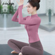 Shuangxiu small waist yoga jacket for women, beautiful autumn and winter Pilates training clothes, red new sports fitness long-sleeved top, Begonia Purple (size is too small, it is recommended to go up one size)) L 98-108
