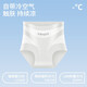 Herbal Primary Color 2025 New Thin High Waist Corset Panties Women's Seamless Breathable Shaping Comfortable Boxer Briefs Women's Black White + Foundation Skin 2XL (140-160Jin Jin equals 0.5kg)