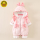 G.duck baby jumpsuit winter clothing newborn princess cotton clothing super fashionable baby girl clothes winter thickened velvet cotton clothing pink 90cm suitable for height 80-age one and a half years old to about 2 years old