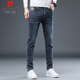 Pierre Cardin jeans men's autumn and winter Korean style trendy casual pants men's elastic slim pants blue gray regular 32