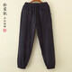 Park Shengji Original Leinen Casual Beinhose für Männer großer Größe Baumwollwäsche dünne Harem Hosen Retro atmungsaktive Füße Hosen Marine Blau M.