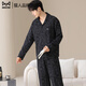 Catman Pajamas Men's 100% Cotton Long Sleeve Four Seasons New Japanese Large Size Men's Style Can Be Weared Out Trendy Home Clothes Set Main Image Model Newly Upgraded LOGO 100% Cotton XL Recommended 130-150Jin Jin equals 0.5kg