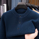 ERDOS Ordos city-made one-piece velvet button sweater men's Henry collar autumn and winter thickened warm sweater pullover line dark navy XL 180
