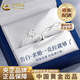 CHINA GOLD 925 silver couple ring sterling silver wedding engagement ring Valentine's Day birthday gift for girlfriend and wife 925 silver couple ring (pair) brand gift box