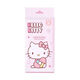 Camera cleaning genuine baby hand and mouth wipes mini small package baby and children's wet wipes outdoor portable mini wipes Hello Kitty powder (2 small packs)
