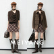 MEIYANG Breeze Knitted Sweater New Australia Merino Wool Design Pile Collar Ribbon Sweater Brown M