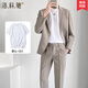 Lokochi casual suit men's suit jacket style Korean style handsome spring and autumn light and mature small suit top three-piece set gray three-piece suit suit + trousers + short sleeves XL