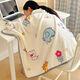 Universal confinement shawl Summer medical nap blanket with snap shawl Office cold-proof air conditioning blanket confinement shawl Garden Rabbit double-sided milk velvet four-season blanket 80x130cm children's shawl leg blanket