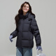 Yalu Short Down Jacket Women's 2025 Winter New Small Detachable Hooded Far Infrared Heat Storage Warm Jacket