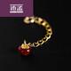 Peimeng gem pendant sauvignon blanc pigeon blood red bracelet female emerald necklace extension tanzanite 4-5mm 3 points 5cm extension