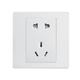 Bull switch socket concealed household 86 type five-hole two-three plug white with 16a panel double cut off three open_single control