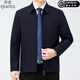 Gioia Italian light luxury jacket men's coat autumn solid color lapel breathable business young and middle-aged cadre leadership jacket men 22881-Navy Lapel Pocket Zipper Style L 175 yards/L Recommended 120-140 Jin Jin equals 0.5 kg to wear