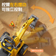 Flying Pigeon children's electric toy car excavator can sit on and dig soil. Remote control birthday gift for boys and girls aged 1-3-6. Excavating Yellow Remote Control Full Electric Dual Drive + Push Handle + Tow Bucket