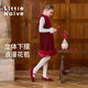 Little Naive children's national style dress winter new wave hem girls red velvet vest dress burgundy 110