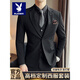 Playboy (PLAYBOY) 2025 New Customized Groom’s Suit Suit Business Professional Formal Wedding Dress Casual British Slim Suit Two-piece Set Gray Suit + Pants (Free Brooch + Pocket Square) S Recommendation 80-90Jin Jin equals 0.5 kg