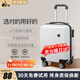 Chuanling suitcase, small board-in suitcase, men's and women's trolley suitcase, free checked password box, next-day delivery suitcase, off-white 14-inch 20x30x40 upgraded 3-section trolley luxury lining, 14-inch, Spring Airlines large-capacity board-in suitcase for business travel