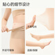 Moxun and Yang Ying's same style bare leg artifact button type detachable supernatural pantyhose stepping on the feet medium skin tone thin velvet type