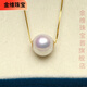 MHFDO Passepartout Perfect Round Aurora Freshwater Pearl Transfer Bead Necklace White Rose S925 Silver Accessories P PBF167