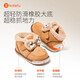 Carter Rabbit children's snow boots for boys and girls 2023 winter new furry shoes baby plus velvet warm shoes non-slip toddler shoes brown 26 inner length 16.0cm (suitable for feet 15cm long)