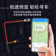Guideman car cigarette lighter socket GPS locator car truck car anti-theft device Beidou jps one-year tariff