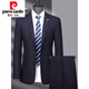 Pierre Cardin high-end worsted wool suit for men, high-end business middle-aged men's formal wear, father's ironing-free suit, wedding suit, gray MY7013 style rear slit containing 70% wool, size L 175, recommended 130Jin Jin is equal to 0.5kg -140Jin Jin is equal to 0.5kg