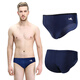 YINGFA Herren-Schwimmhose, professionelle Rennsport-Herren-Schwimmhose, Freizeit, Reisen, Wettkampf-Schwimmausrüstung, Badeanzug, Herren, Dunkelblau, 2XL (Taille 2'4-2'7)