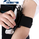ZKHE arm bag mobile phone armband sports running wristband fitness multifunctional breathable arm bag rotating detachable arm sleeve arm sleeve black