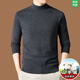 Pierre Cardin (Pierre Cardin) new autumn and winter sweater men's pullover thickened warm knitted bottoming shirt high quality daddy top 8168 black half turtleneck M 165 (suitable for weight 90-120Jin Jin equals 0.5 kg)