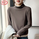 Langsha fake two-piece bottoming shirt for women in winter 2025 new German velvet warm and slim fit inner high-neck long-sleeved top