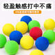 Mu Ni cat toy ball plush ball launcher gun for self-entertainment and boredom amusing cat stick dog toy amusing dog elastic bite-resistant can be fired continuously plush ball launcher gun can be fired continuously + 10 EVA balls