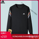Adidas Clover Sports Jacket Set Men's Casual Autumn 2024 New Versatile Sweater Two-piece Set Trendy Slim Jacket AD5569 Black Jacket + Sweatpants 2XL